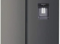 CHiQ FSS559NEI42D réfrigérateur congélateur American Avis